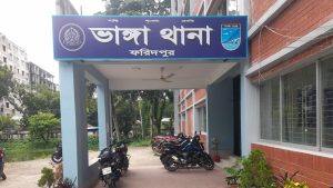 ভাঙ্গায় মহাসড়ক-রেলপথ অবরোধে ৯০ জনের নামে মামলা